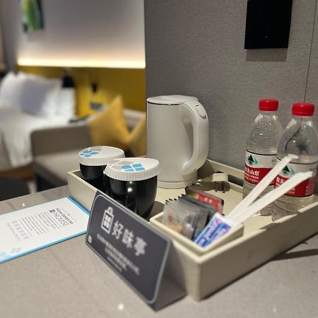 Hilton Garden Inn Beijing Daxing International Airport Zewnętrze zdjęcie
