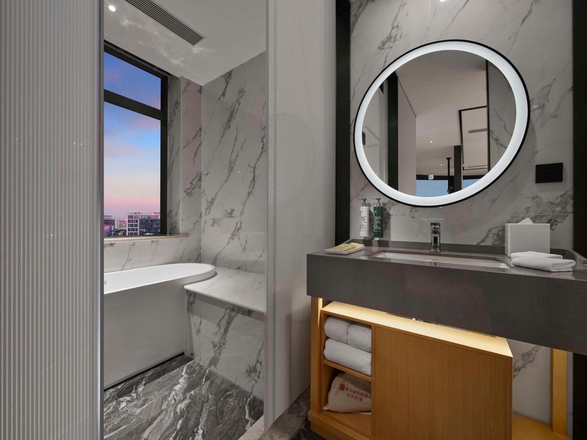 Hilton Garden Inn Beijing Daxing International Airport Zewnętrze zdjęcie