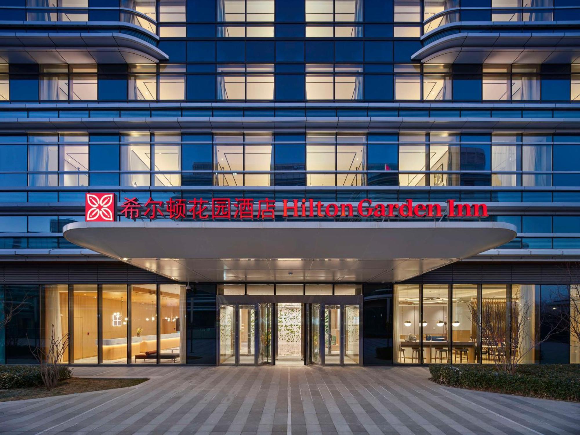 Hilton Garden Inn Beijing Daxing International Airport Zewnętrze zdjęcie