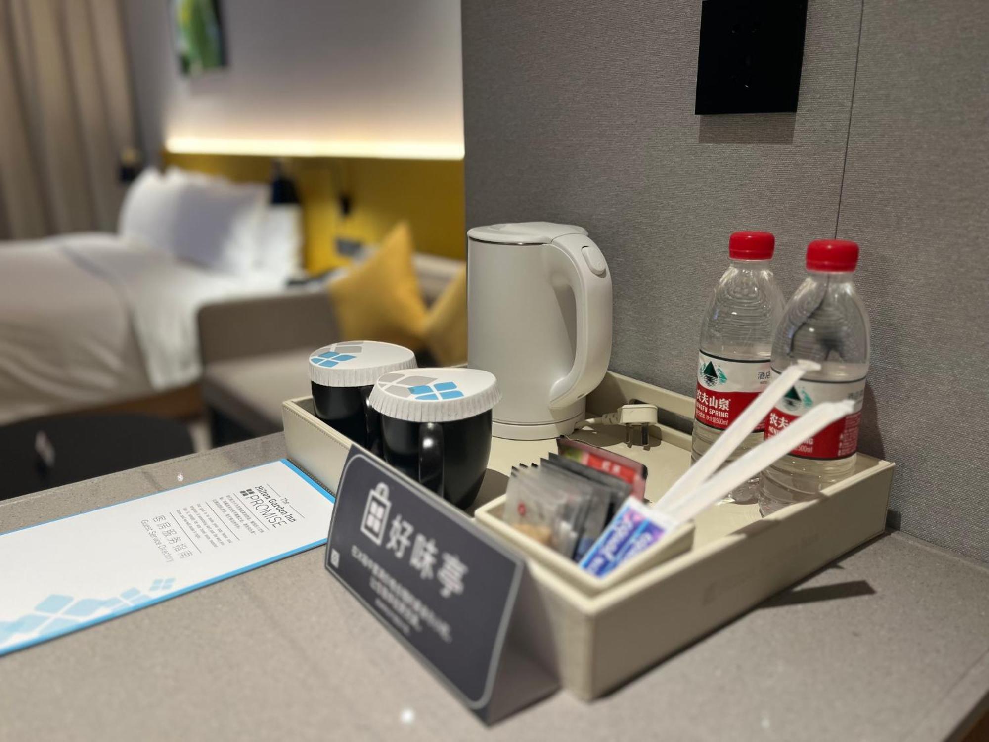 Hilton Garden Inn Beijing Daxing International Airport Zewnętrze zdjęcie